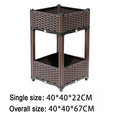 Rattan Tasarım 120cm Uzunluk Büyük Plastik Sebze Yetiştiricilerinin Plastik Sebze Bahçe Yatakları